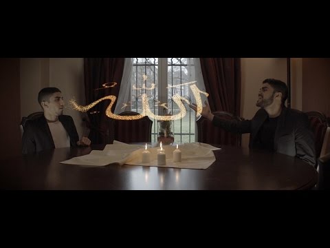 VeFa44 - Allah Yeter 2014 (Official HD Video)