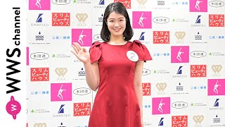 CA志望の聖心女子大学・上山舞唯さん、赤いキレイめワンピースで自己PR！「日本のイメージを向上させる客室乗務員を目指します！」＜第57回ミス日本コンテスト2025＞