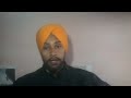 Navjot Cheema
