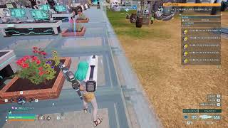 パルワールドの世界でまったりスローライフ