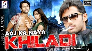 Aaj Ka Naya Khiladi - 2015 - Full  South Indian Du