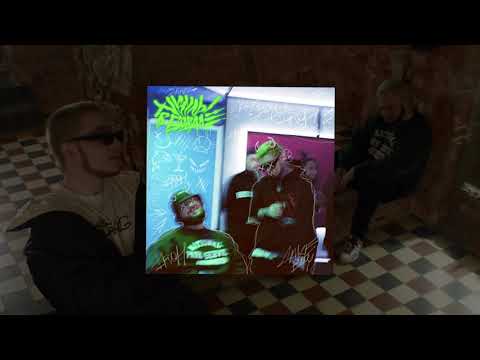 CAKEBOY x IROH – ПИНАКОЛАДА