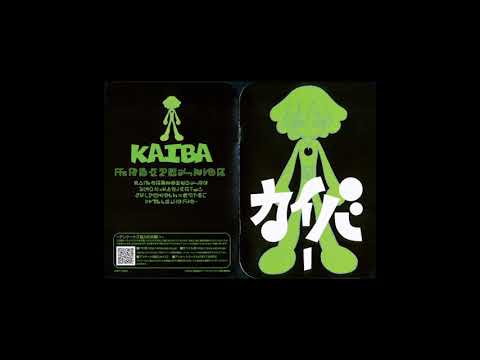 Kaiba the tree song Minako"mooki"Obata