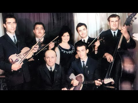 "Ustani bane"- Narodni ansambl Blaža Lengera, 1971.