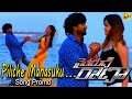 Piliche Manasuku Song Promo Vytharuni Raana Telugu Movie Malavika Sai Charan TVNXT Music