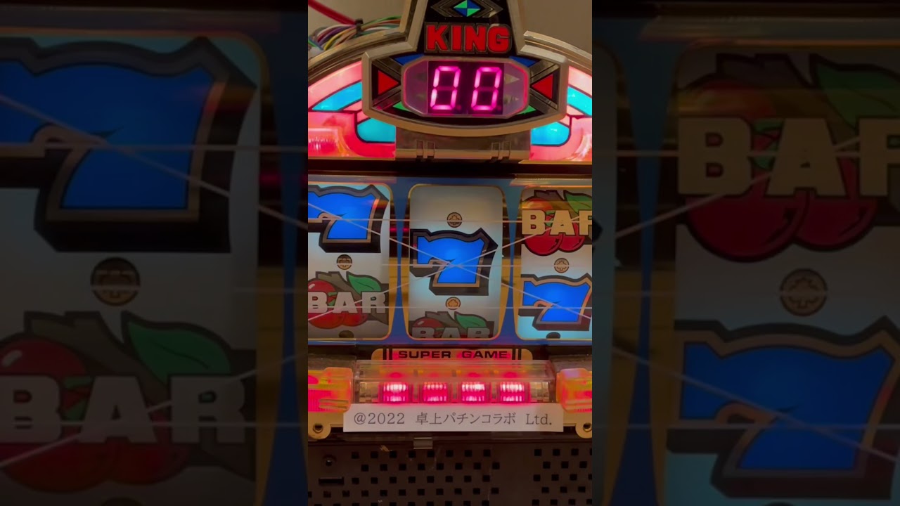 Shorts フィーバーキングⅠ