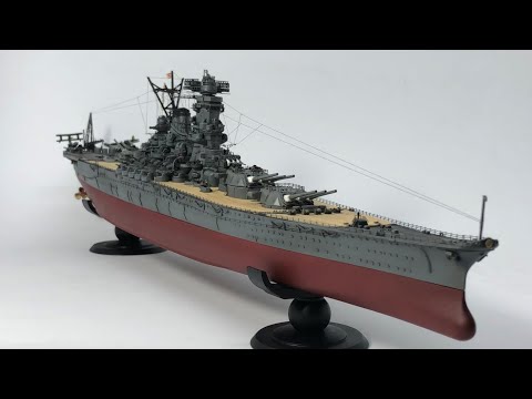 1/700 IJN Yamato - Fujimi