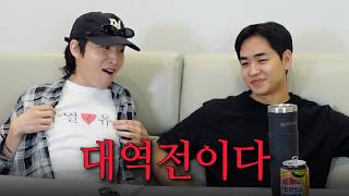 떡상신호 [하트시그널5 12화]