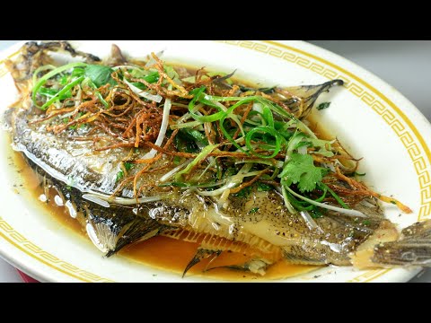 清蒸鱼 Cantonese Steamed Fish with Boiling oil
