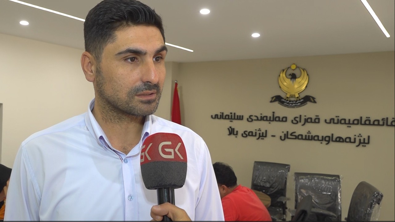 ڤیدیۆ | لە سلێمانی بە پسوڵەی خۆراك غازی ماڵان دابەش دەكرێت