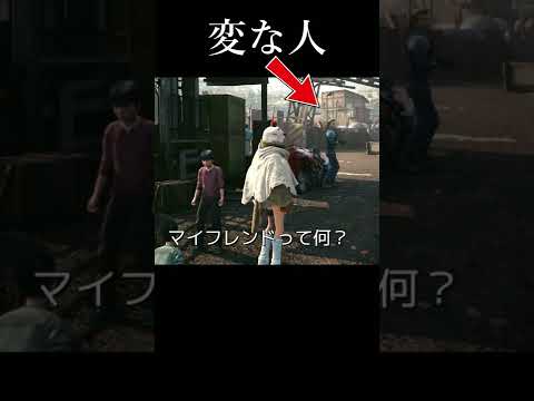 それはもはや秘密ではありません:「ファイナルファンタジーVII」リメイクがリークされました