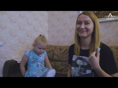 АКМЭ благотворительность. Елена Казакова (п. Рощино)