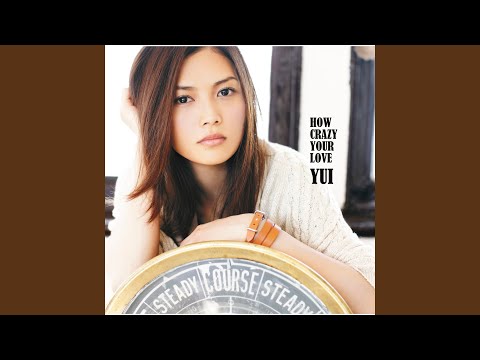 Separation - YUI