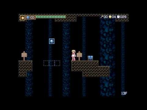 Asakura P Floor 13 Sequence Break