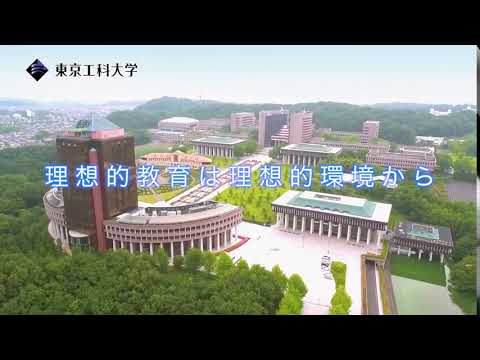 一般選抜B日程出願受付開始 06秒