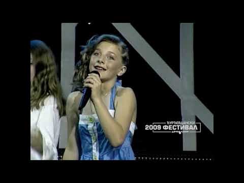 Djurdjevdanski festival 2009: VANJA LJUBIČIĆ - Moj zavičaj