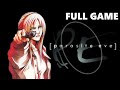 Parasite Eve Full Game Walkthrough Gameplay No Commentary PS1 Longplay