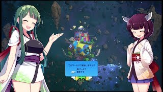 東北きりたんがKH3実況していく8