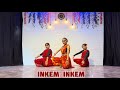 INKEM INKEM Vijay Devarakonda Rashmika Mandanna Gopi Sundar Choreography By Simi