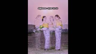 Download lagu #thingyan #myanmarmusic @DJ_Remix_Myamar မိုးကလဲမလင်းသေးဘူးလား Ai 2026သီချင်းသစ်လေး mp3 Download lagu #thingyan #myanmarmusic @DJ_Remix_Myamar မိုးကလဲမလင်းသေးဘူးလား Ai 2026သီချင်းသစ်လေး mp3