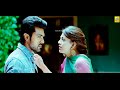 Naayak Tamil Dubbed Movie Scenes Ram Charan Kajal Aggarwal Amala Paul Movie