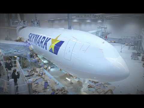 The "making of..." Skymark Airlines' first A330 #Airbus