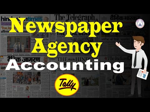 Tally ERP 9 Newspaper Agency Accounting | Learn Tally in Hindi