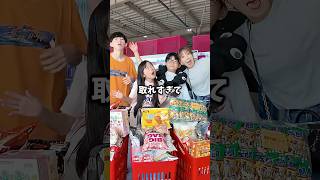 マジで取れすぎてしまうこのクレーンゲーム専門店は？#shorts
