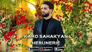 Karo Sahakyan - Heruneric (2022)