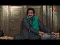 MENU TERE JAYA SOHNA HAMID ALI KHAN SRBC ATV