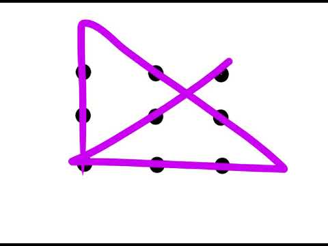 9 Dots Puzzle - Solution
