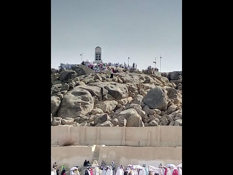 Site Tour of Arafat-Meena-Jabale Rahmant