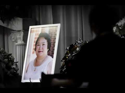 Nres Sijhawm Lyrics (Hue Chee Yang)