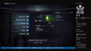いかやきの「バイオハザード　リベレーションズ」実況プレイ＃8