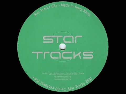 Charles Siegling  - Star 13