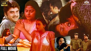 Shaitani Badla