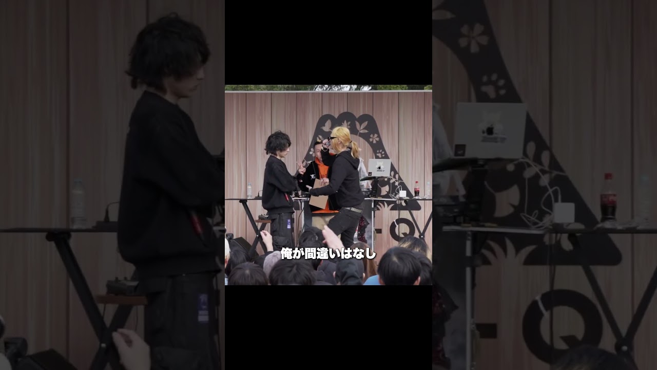 嫌いなミメイをボコボコに出来た