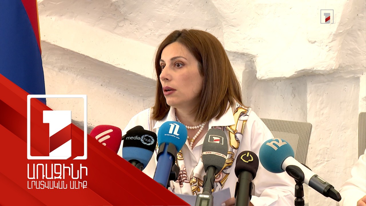 Նպատակն է 3 միլիոն բնակչությանը ներառել ապահովագրության մեջ. Անահիտ Ավանեսյան