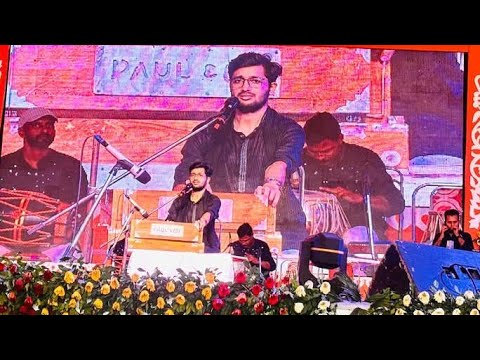 Mahashivratri_special_Shiv_bhajan"जटा से निकले गंगा की धार" ||SATYAM SHEKHAR||