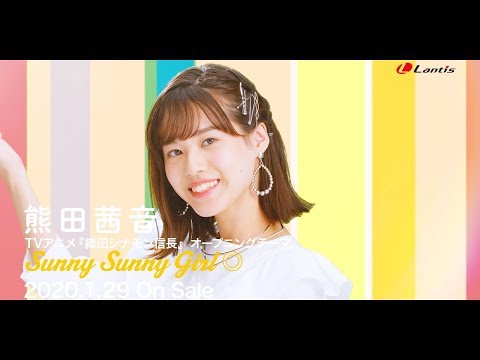 Sunny Sunny GIrl◎