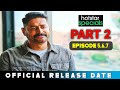 The Freelancer Part 2 All Episodes Release Date The Freelancer All Episodes Disneyplus Hotstar