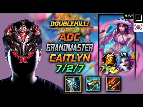 GrandMaster Caitlyn Adc vs Jinx - 천상계 원딜 케이틀린 돌풍 기발 - LOL KR 11.23
