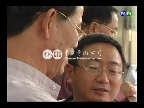 金門開放兌人民幣可望活絡經濟