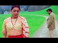 O Jaane Jaan Tu Haseen Main Jawan Haqeeqat 1995 Song Alka Yagnik Udit Narayan Ajay Devgan Tabu