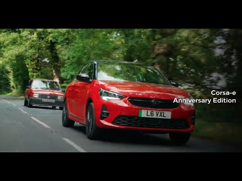 Corsa-e Anniversary Edition | Vauxhall