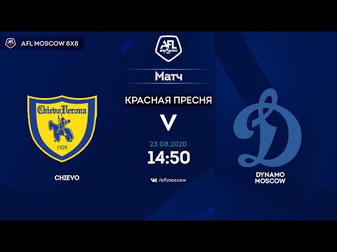 AFL20. Europa League. Day 7. Chievo - Dynamo Moscow.