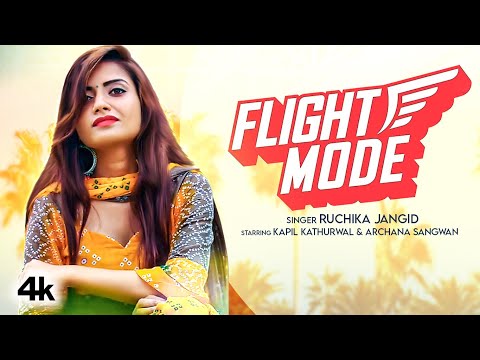 Flight Mode — watch video