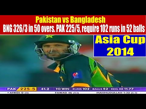 CRICKET ASIA CUP 2014 | Bangladesh 326/3 in 50 overs | Pakistan 225/5 in 41 overs | who won? |