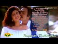 Chittu Chittu Kuruvi Whats App Status Song