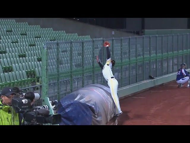 【AWB】ホークス・茶谷 フェンス恐れぬナイスキャッチ!! 2017/12/13 NPB-W-JABA